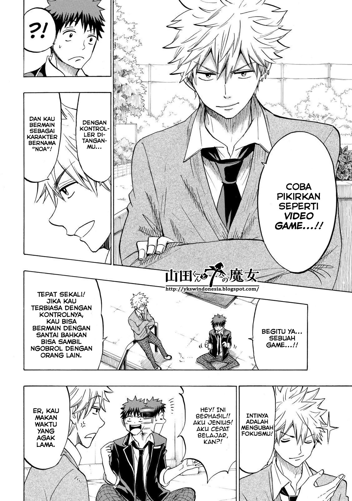 Chapter 142 - halaman 16