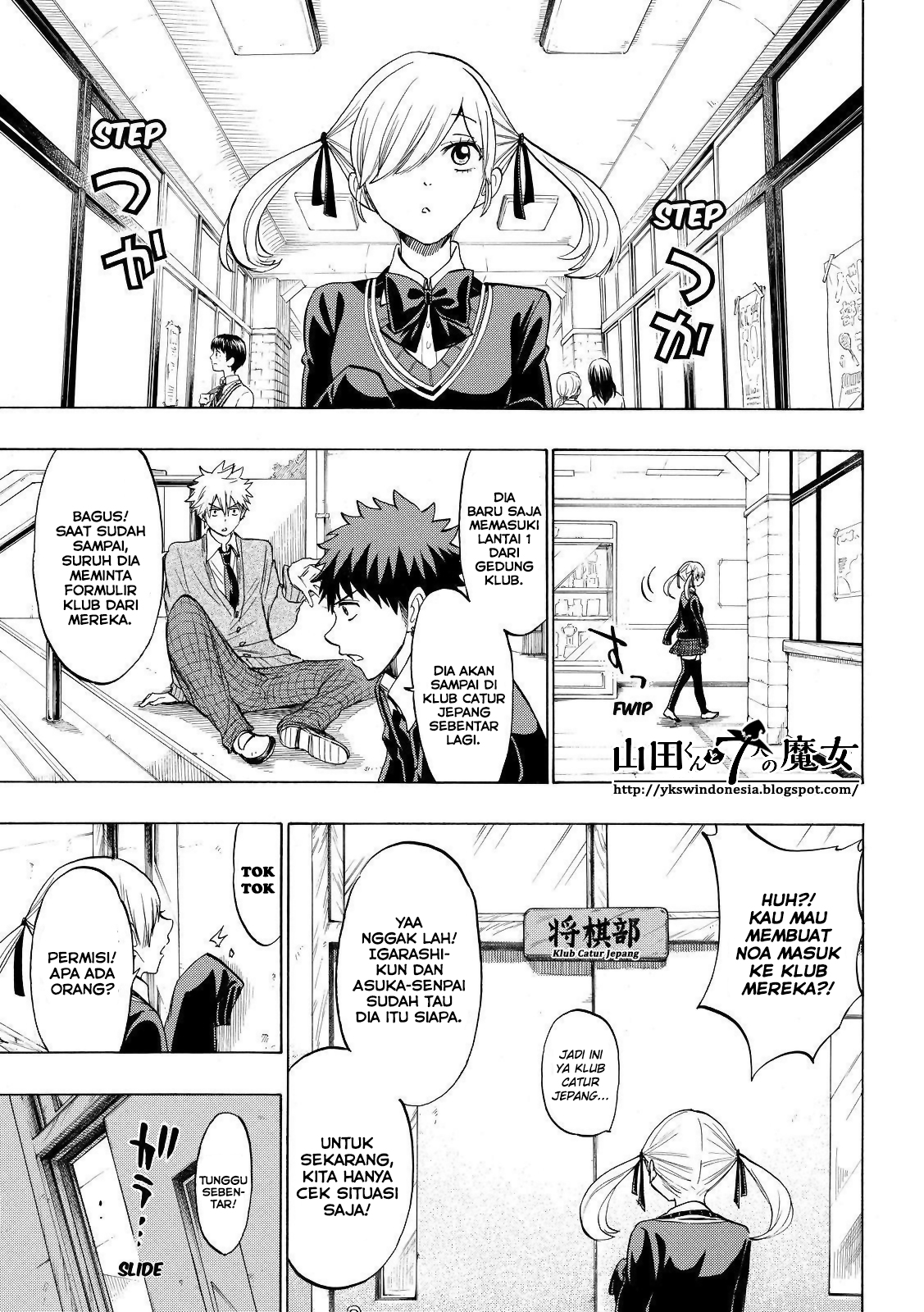 Chapter 142 - halaman 17