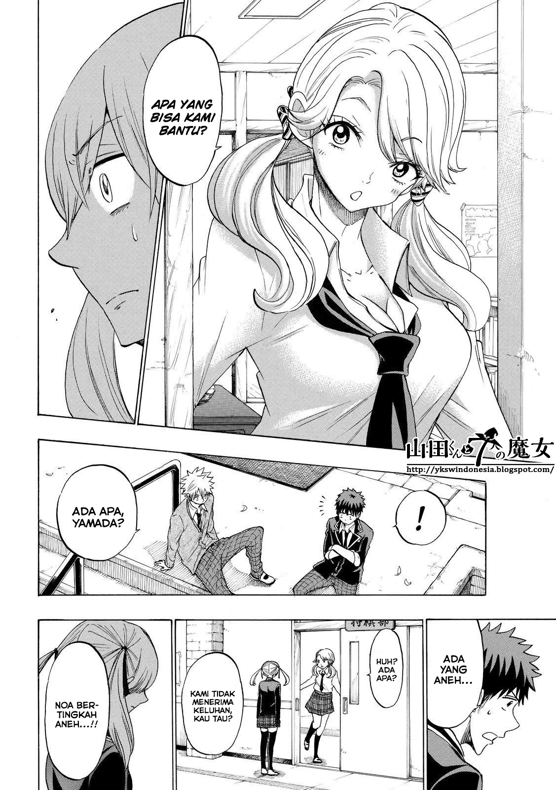 Chapter 142 - halaman 18