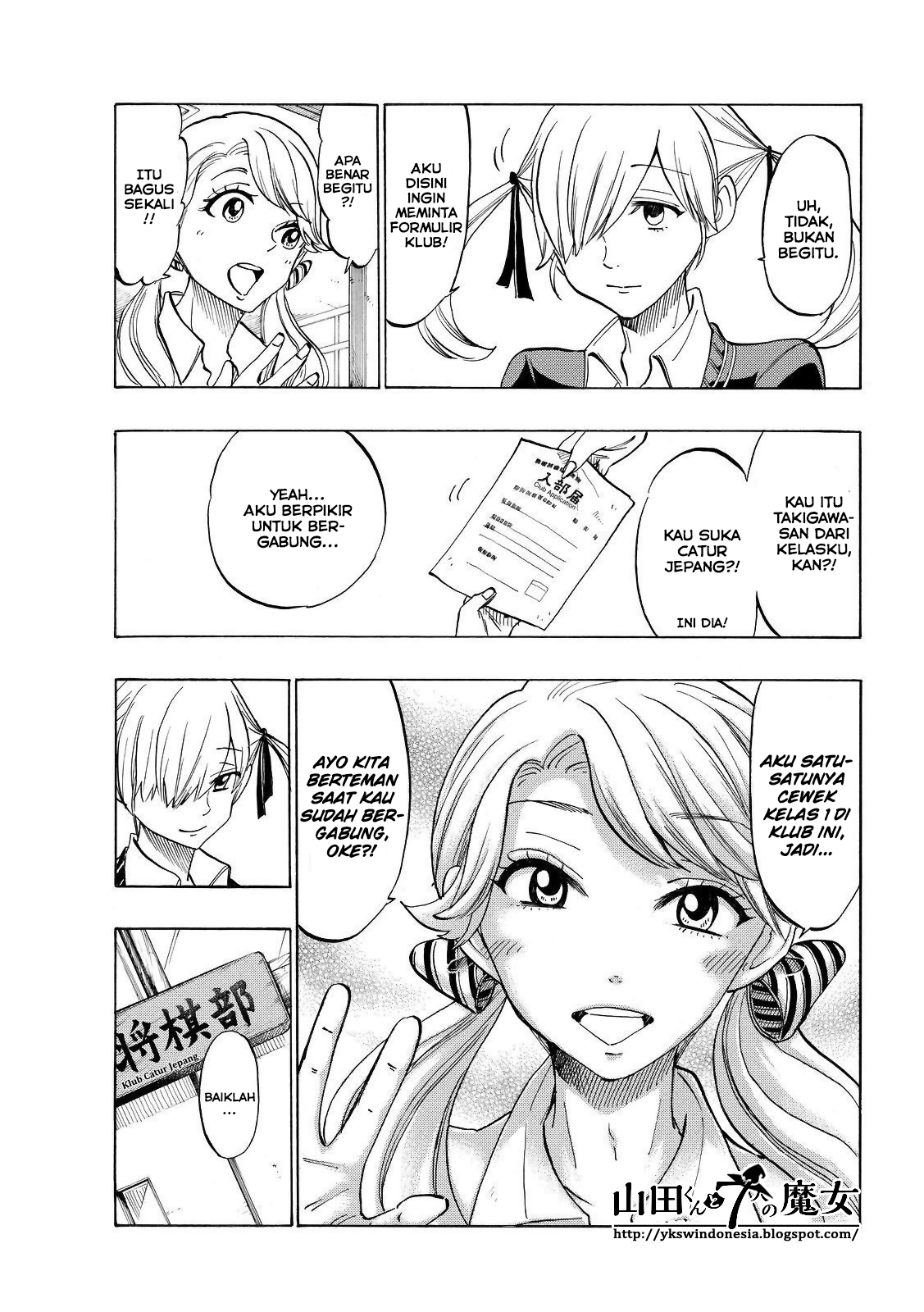 Chapter 142 - halaman 19