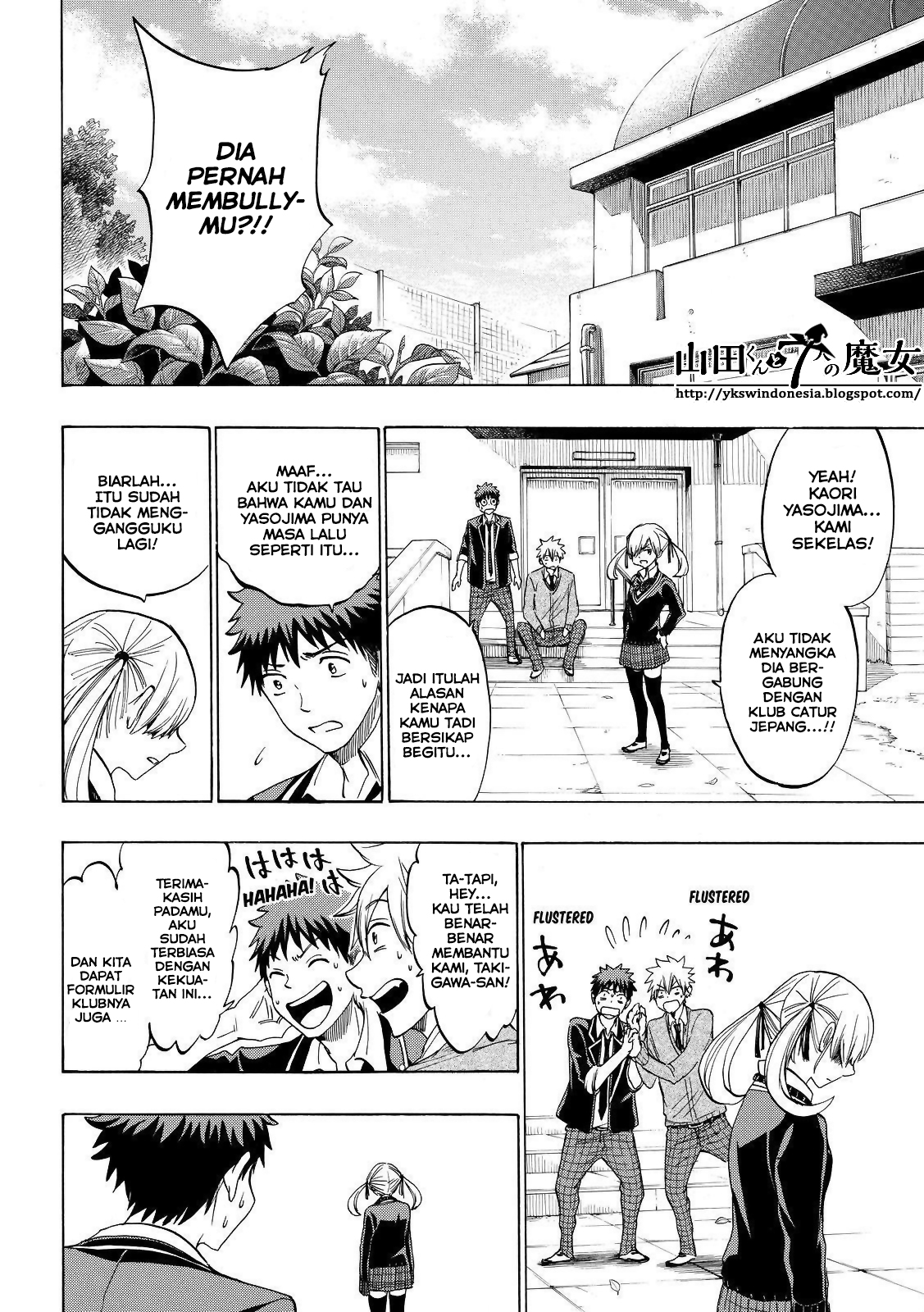 Chapter 142 - halaman 20