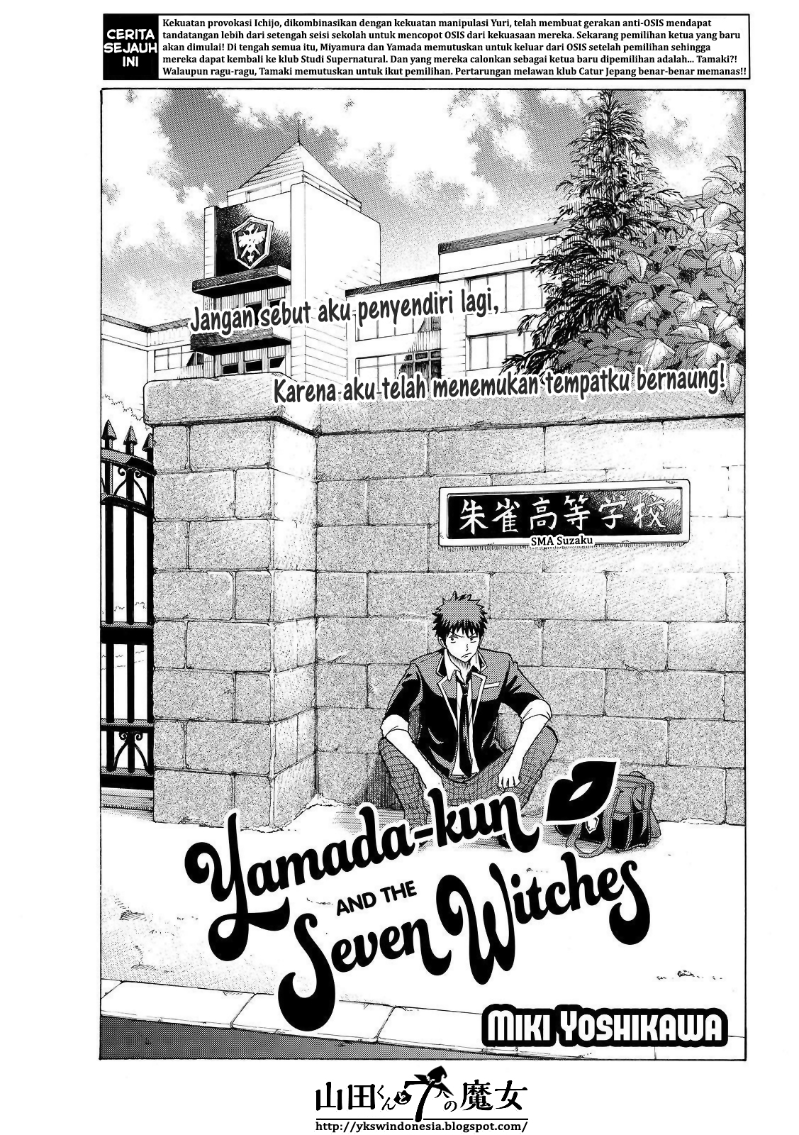Chapter 142 - halaman 3