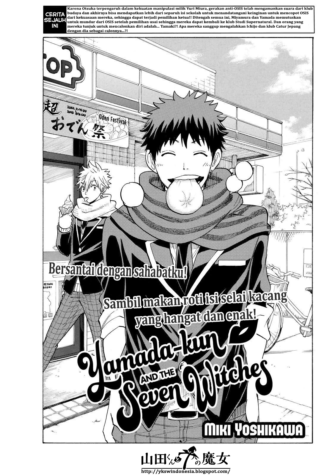 Chapter 141 - halaman 2