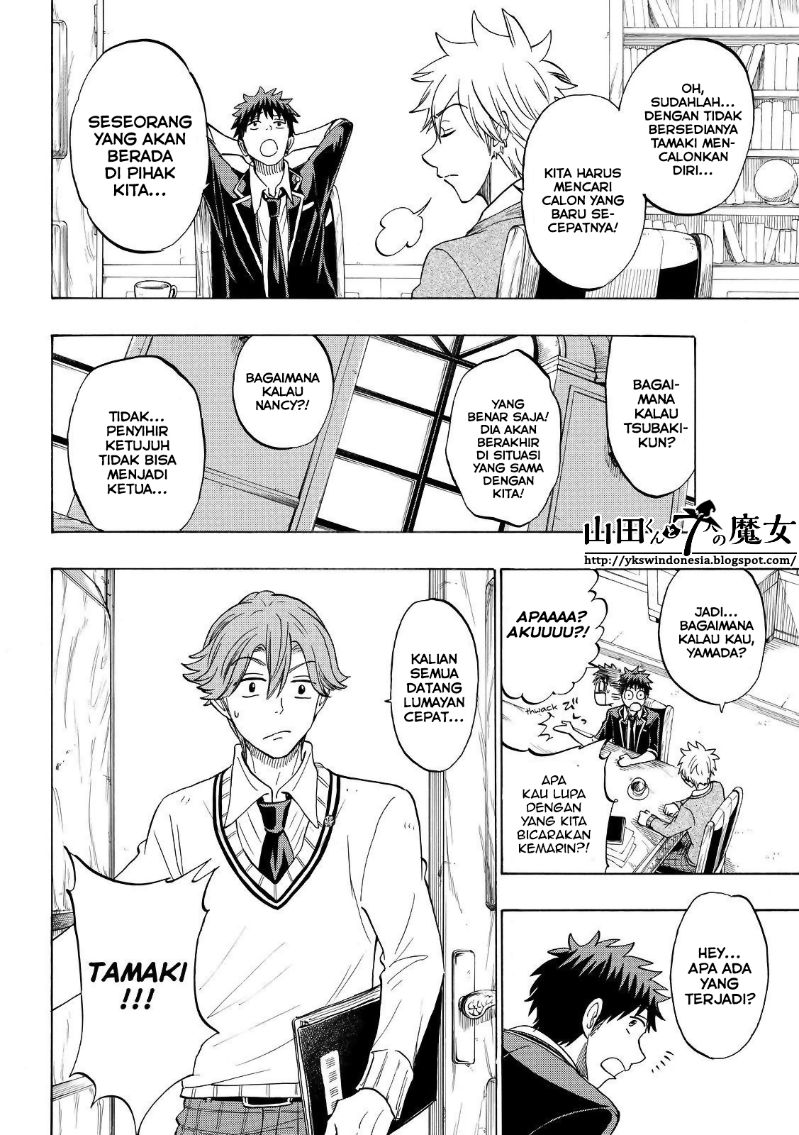 Chapter 141 - halaman 19