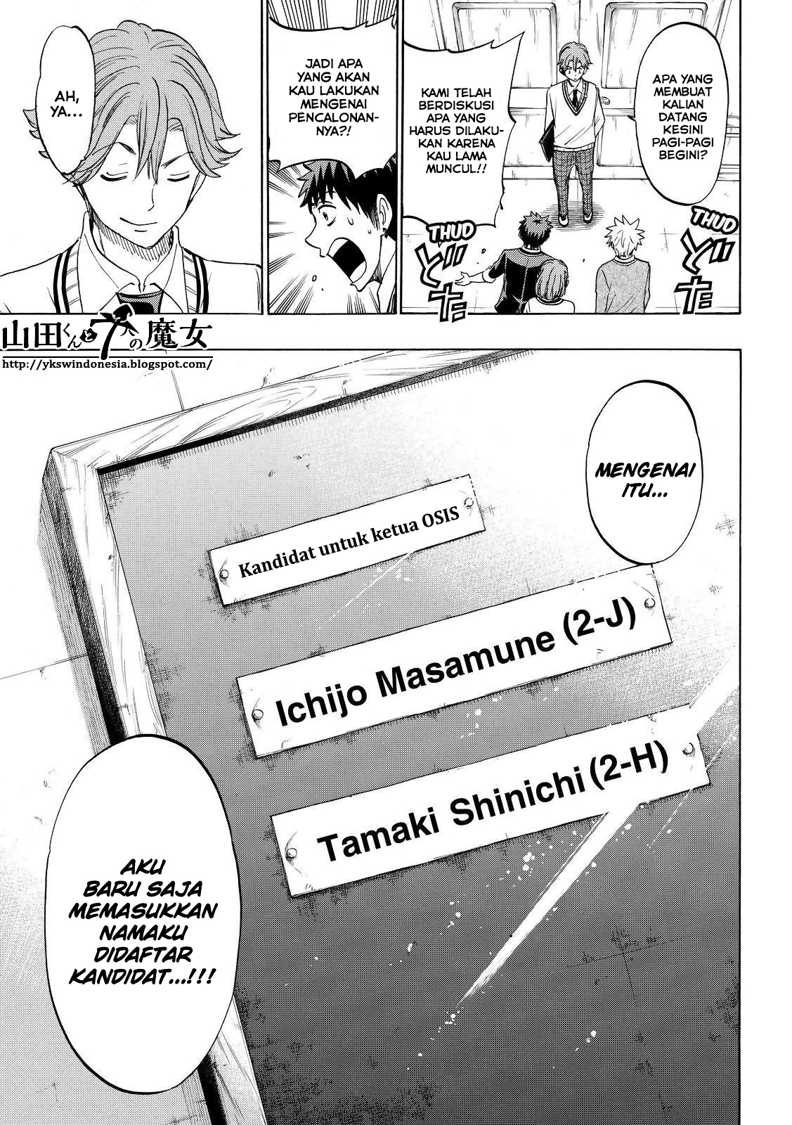 Chapter 141 - halaman 20