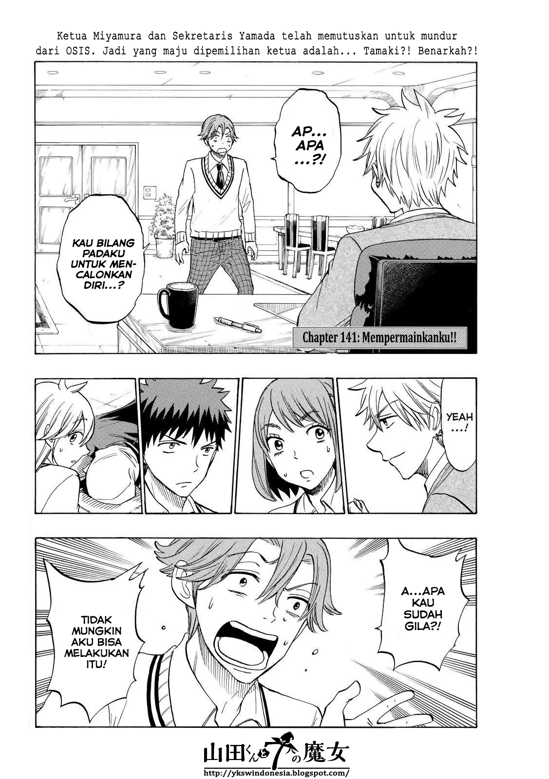 Chapter 141 - halaman 3