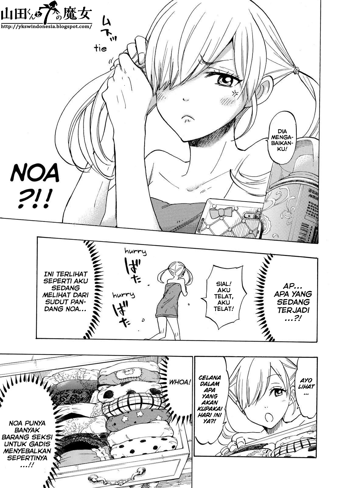 Chapter 139 - halaman 15