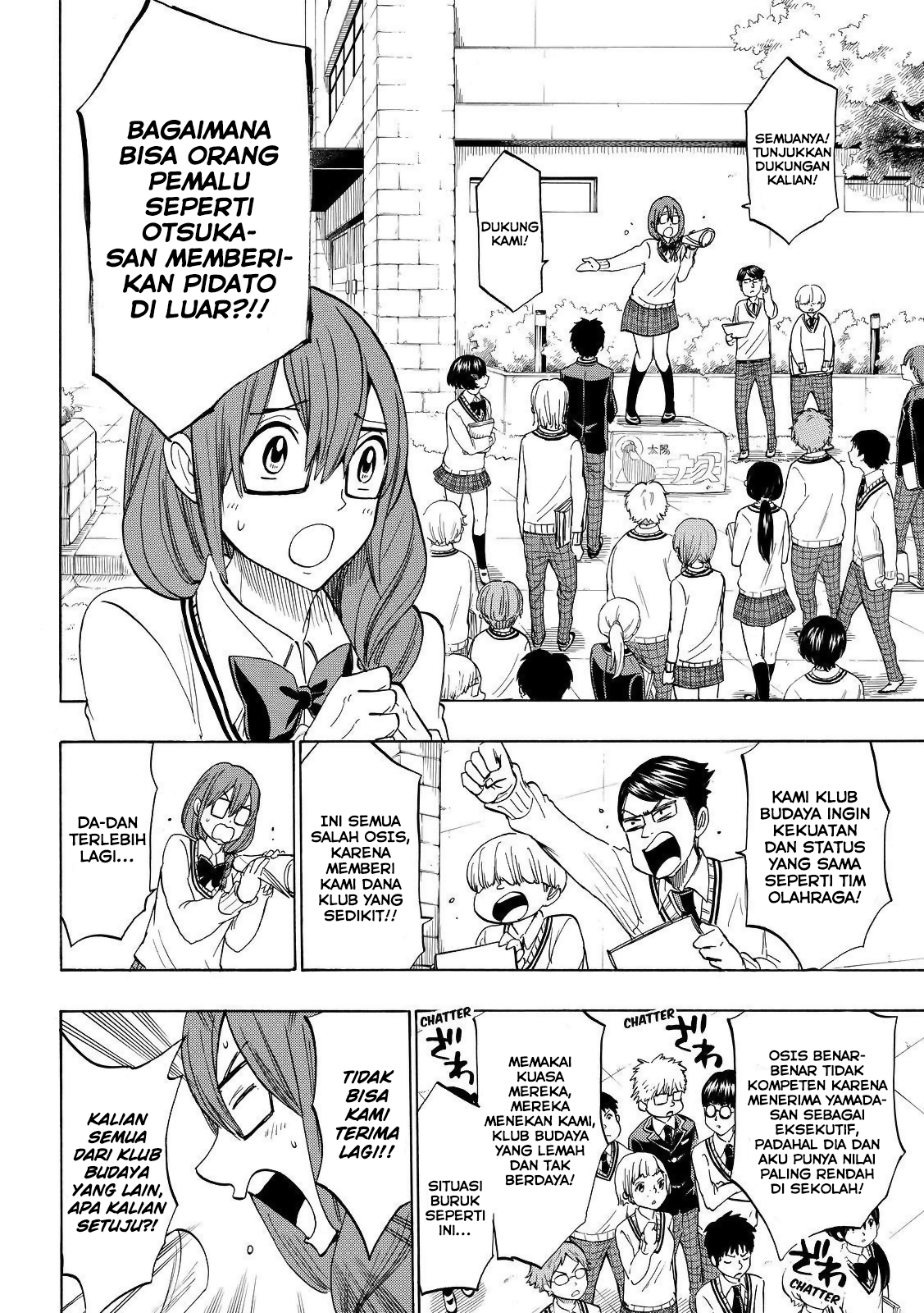 Chapter 139 - halaman 20