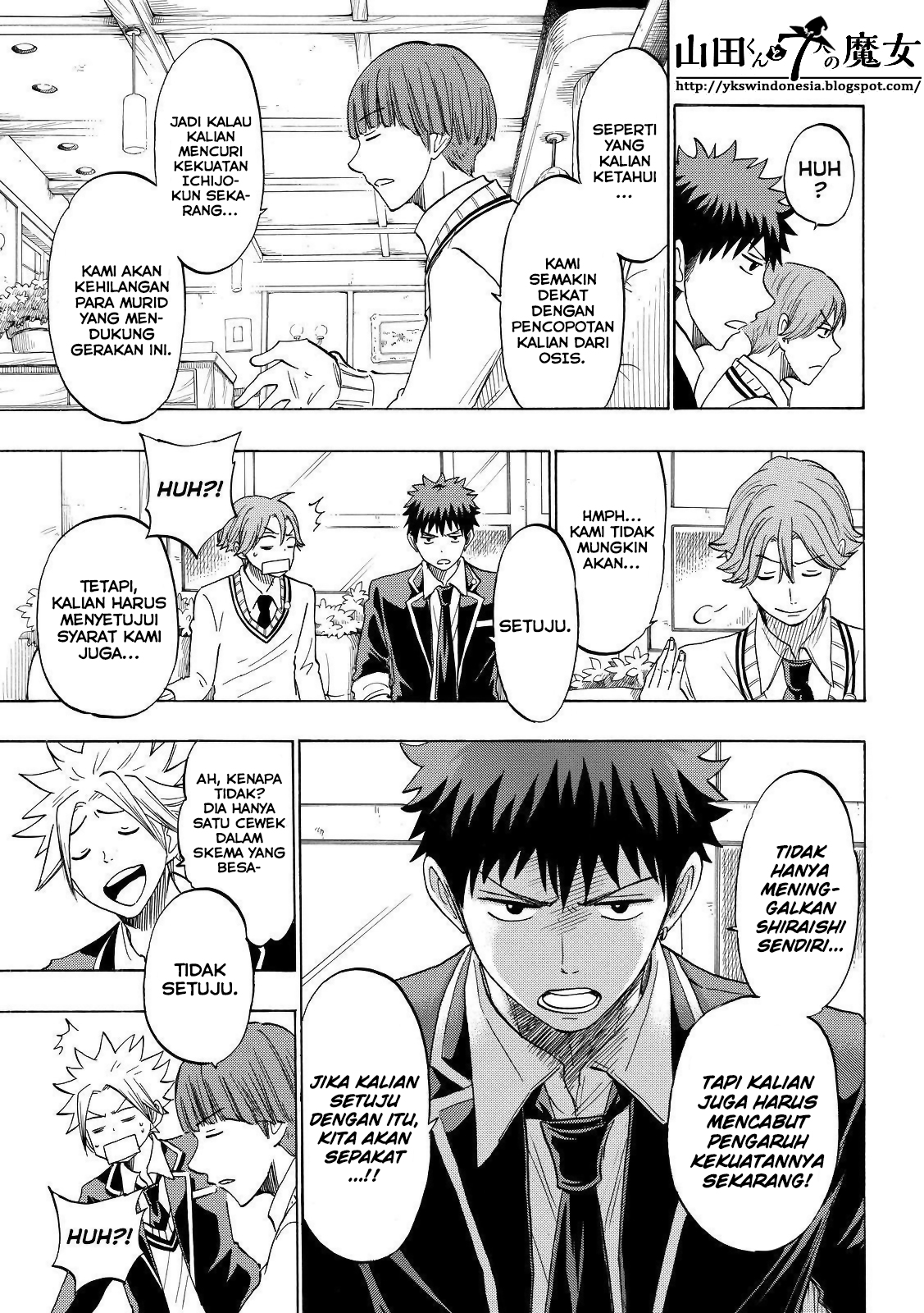 Chapter 138 - halaman 14
