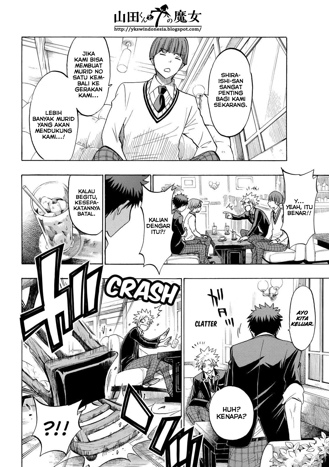 Chapter 138 - halaman 15