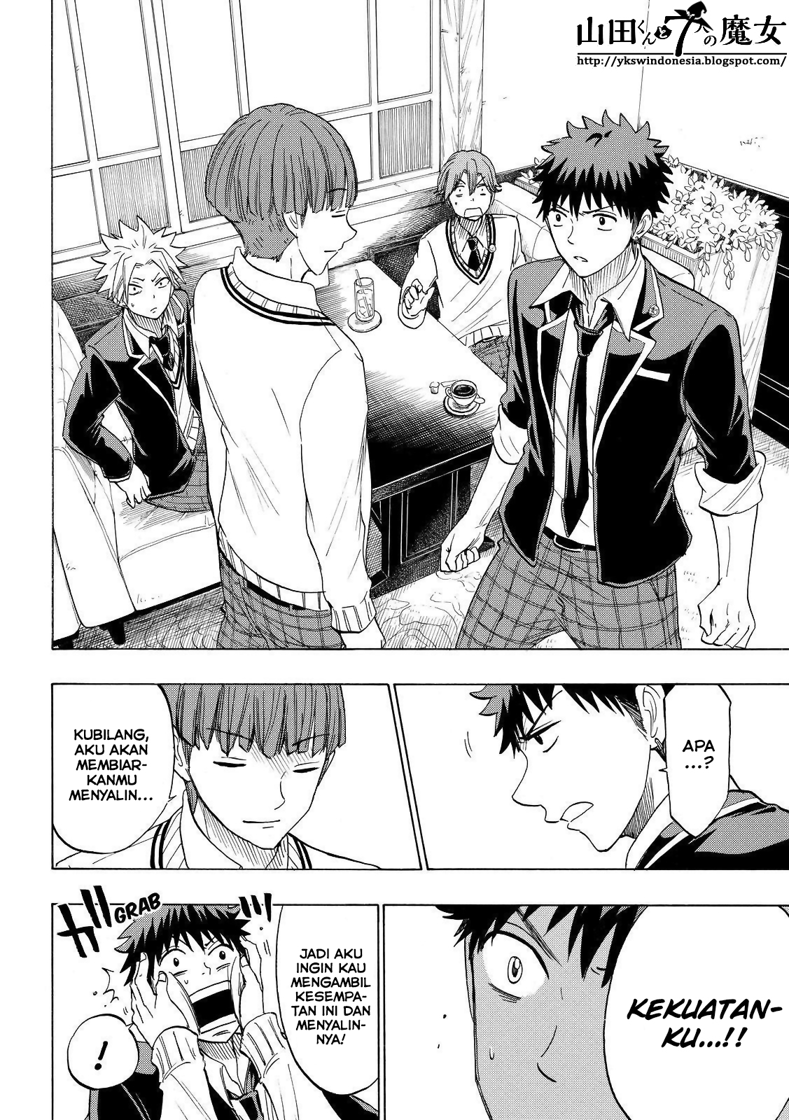 Chapter 138 - halaman 17