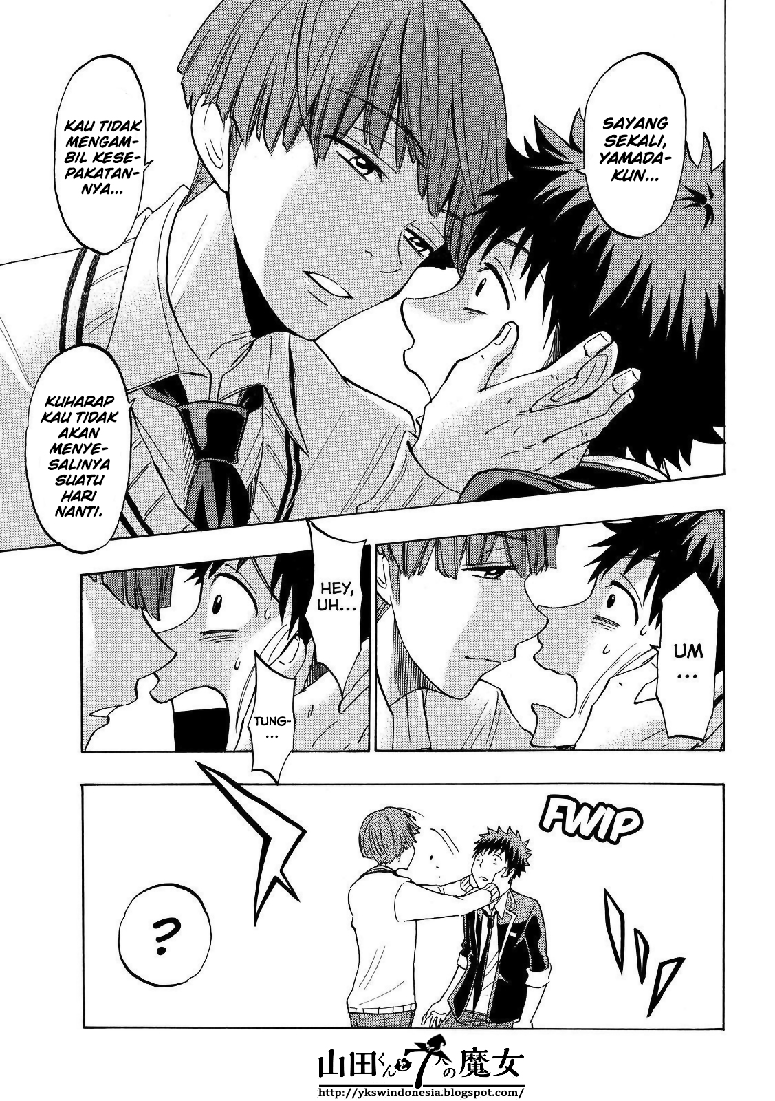 Chapter 138 - halaman 18
