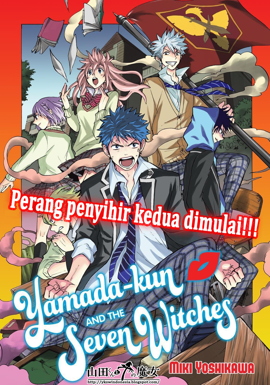 Chapter 138 - halaman 3