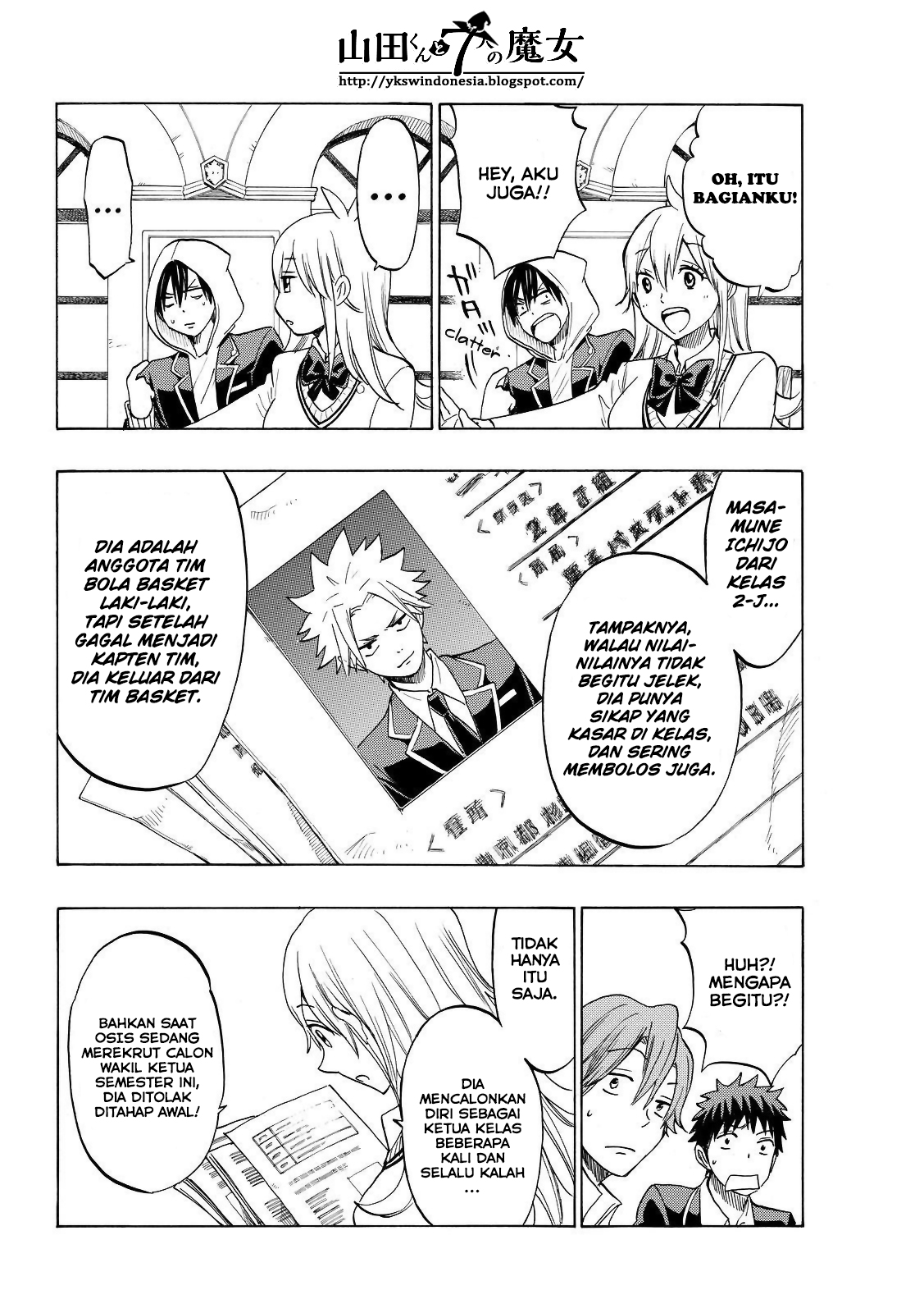 Chapter 137 - halaman 14