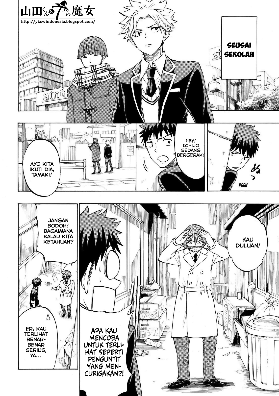 Chapter 137 - halaman 20