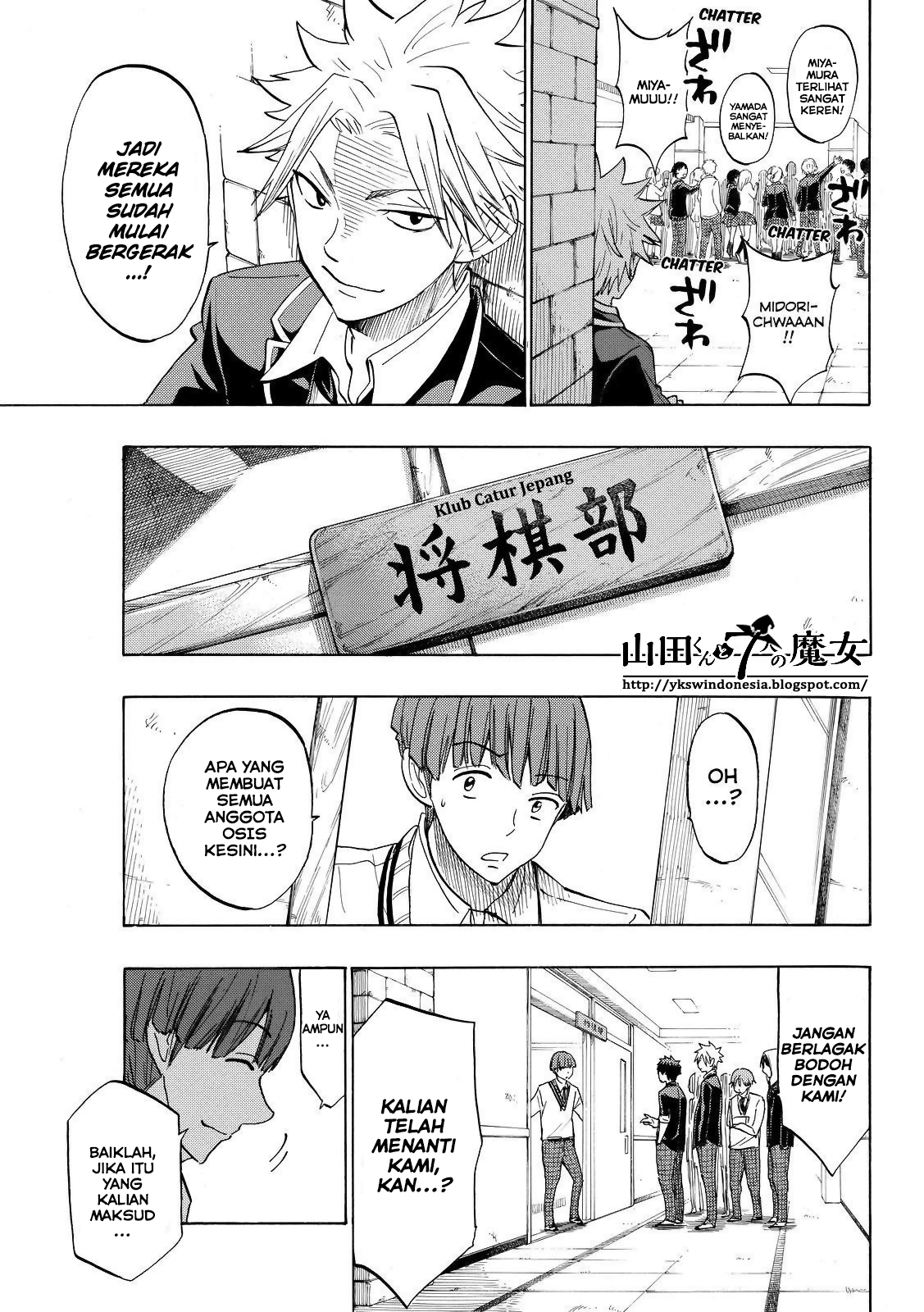 Chapter 136 - halaman 15