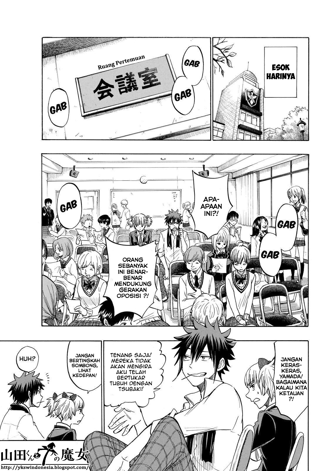 Chapter 135 - halaman 17