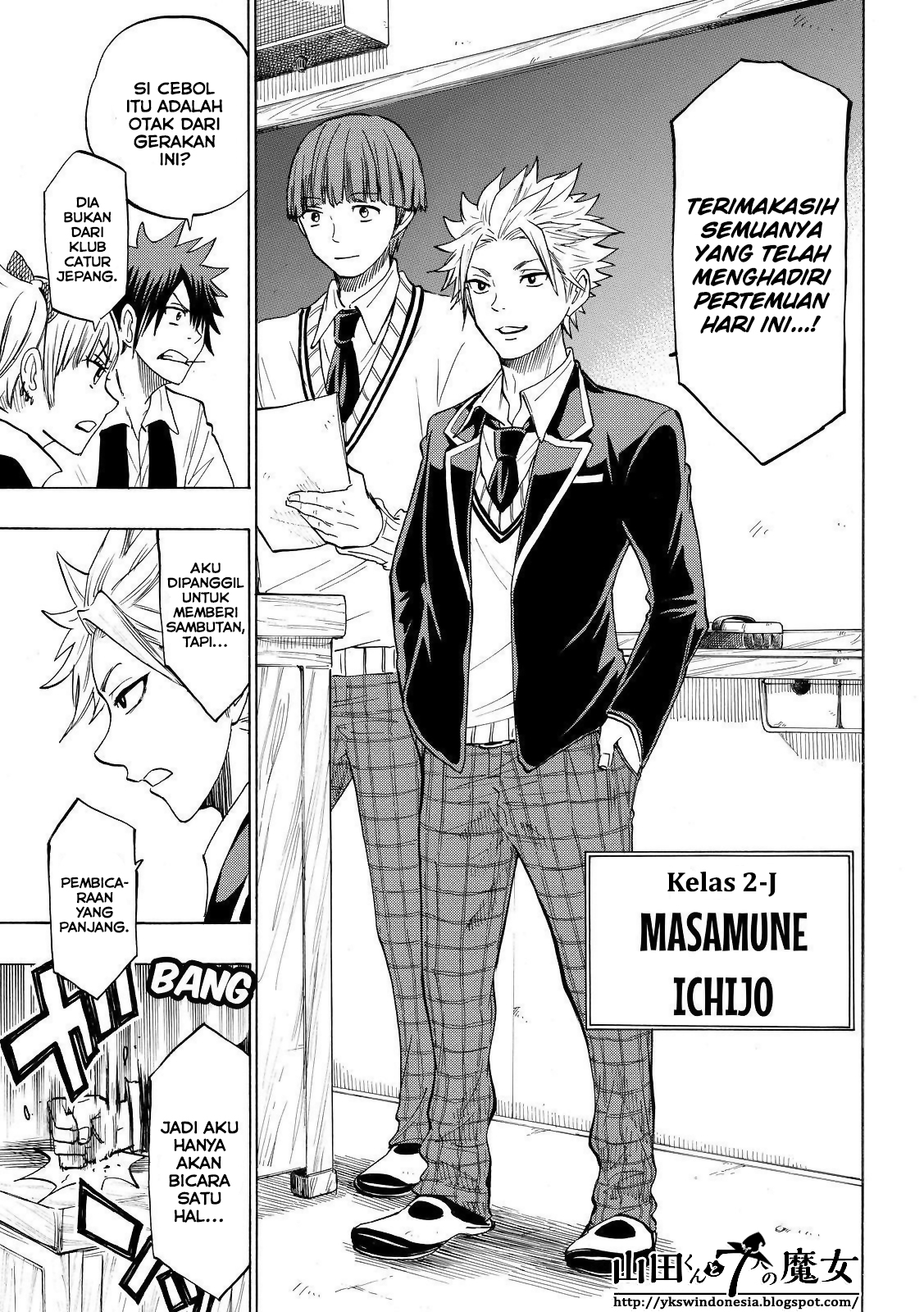 Chapter 135 - halaman 19
