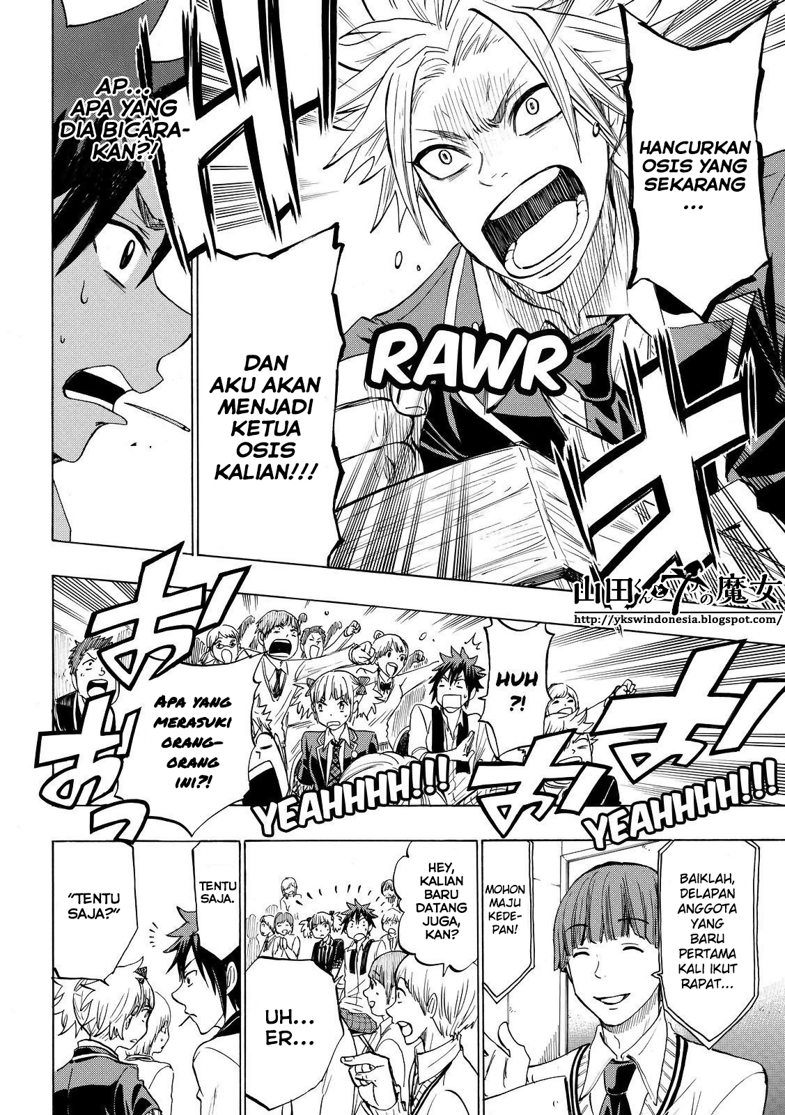 Chapter 135 - halaman 20