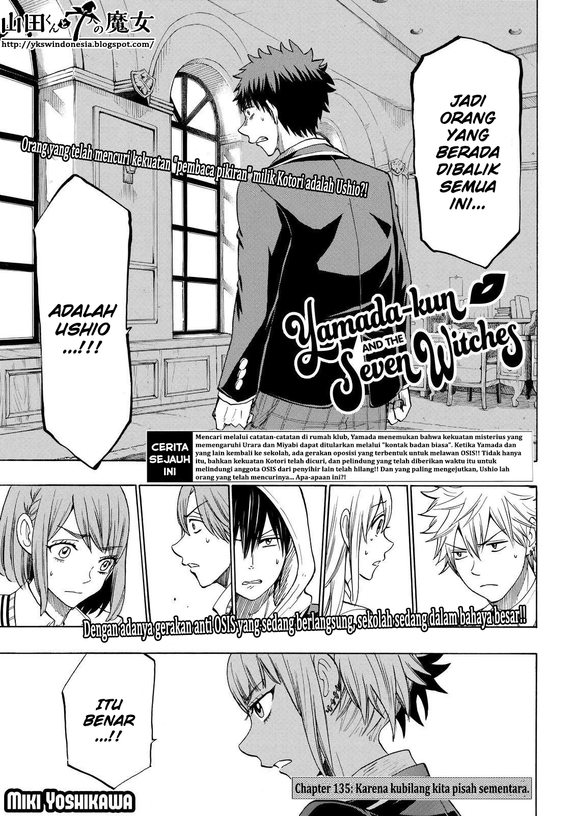 Chapter 135 - halaman 3