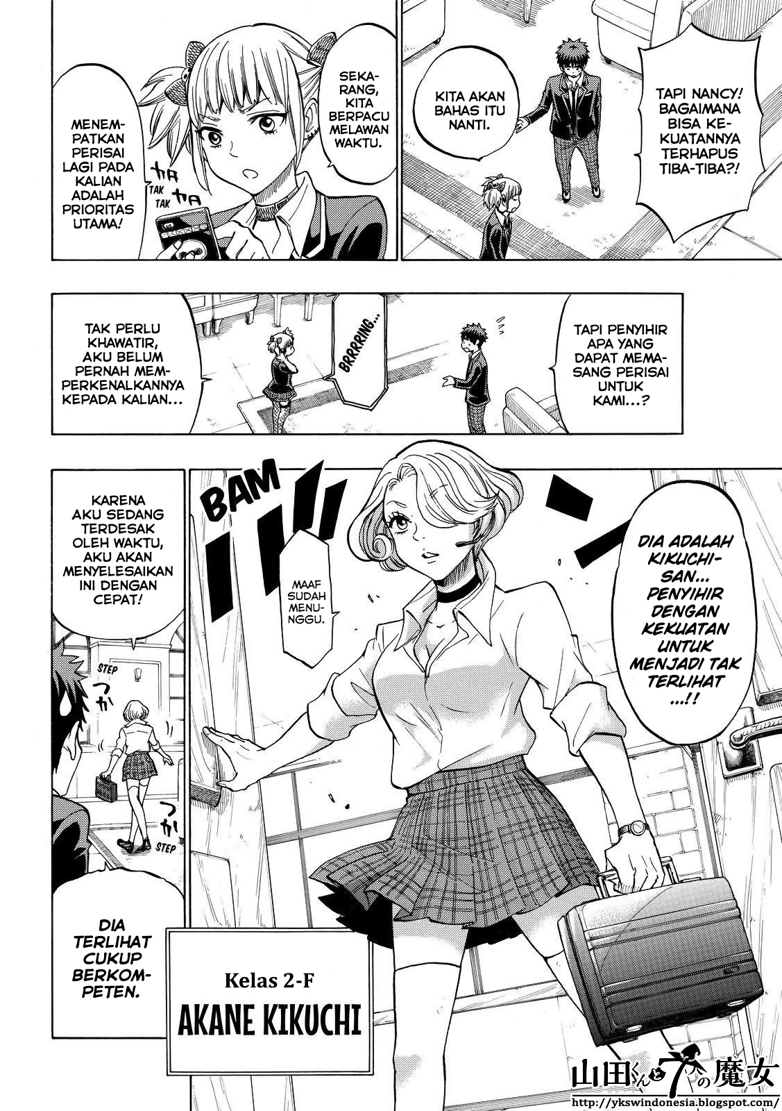Chapter 134 - halaman 14