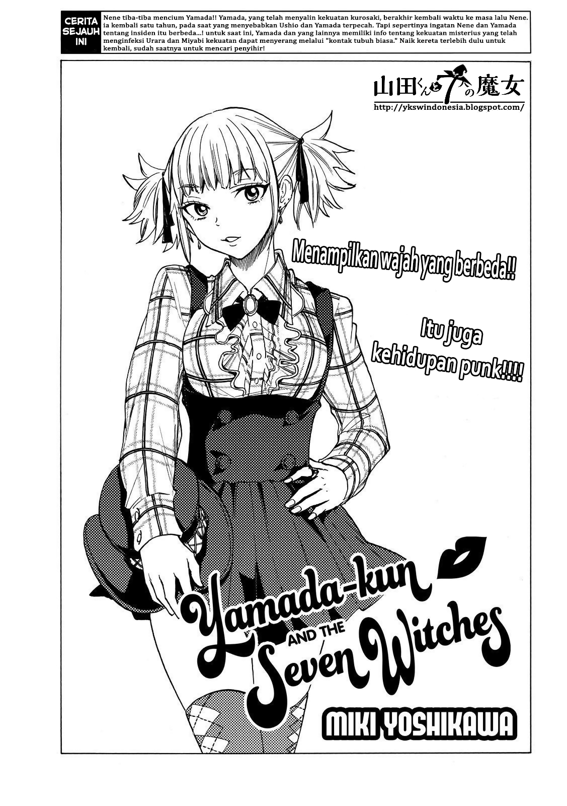 Chapter 134 - halaman 3