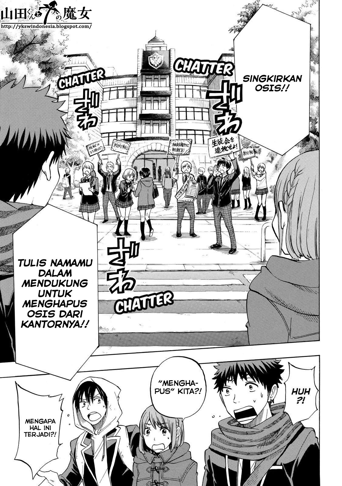 Chapter 134 - halaman 7