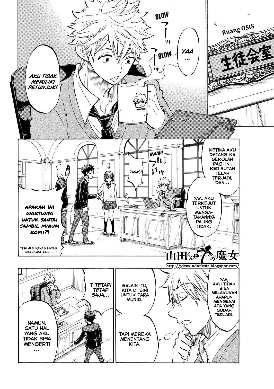 Chapter 134 - halaman 8