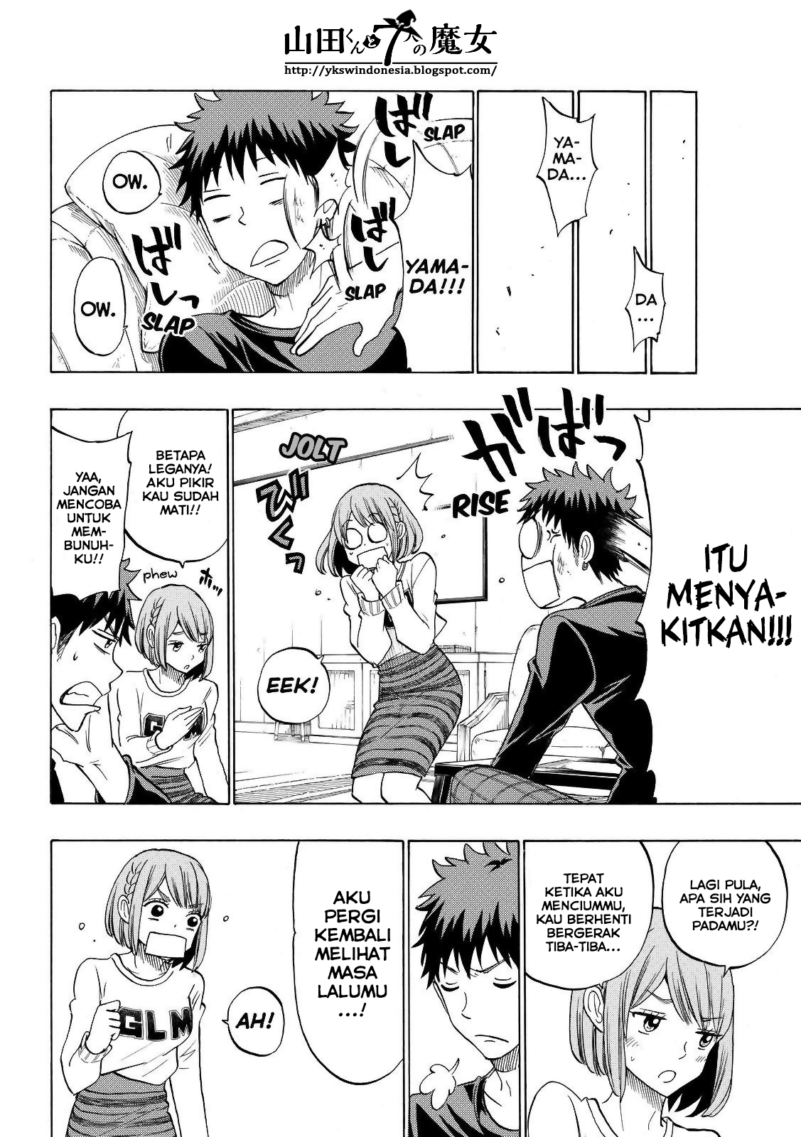 Chapter 133 - halaman 12