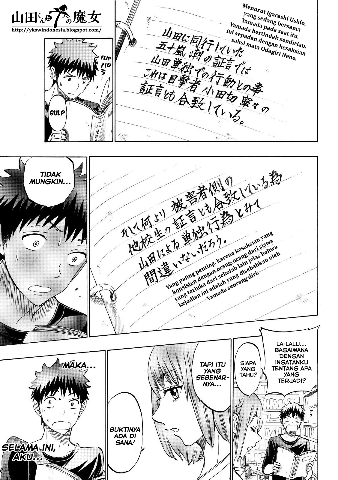 Chapter 133 - halaman 17