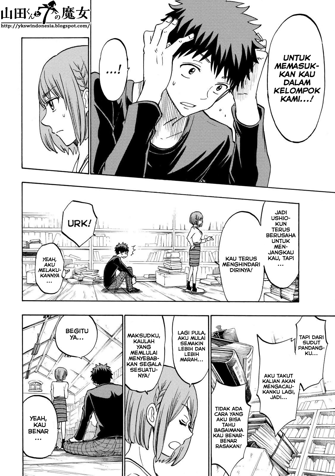 Chapter 133 - halaman 20