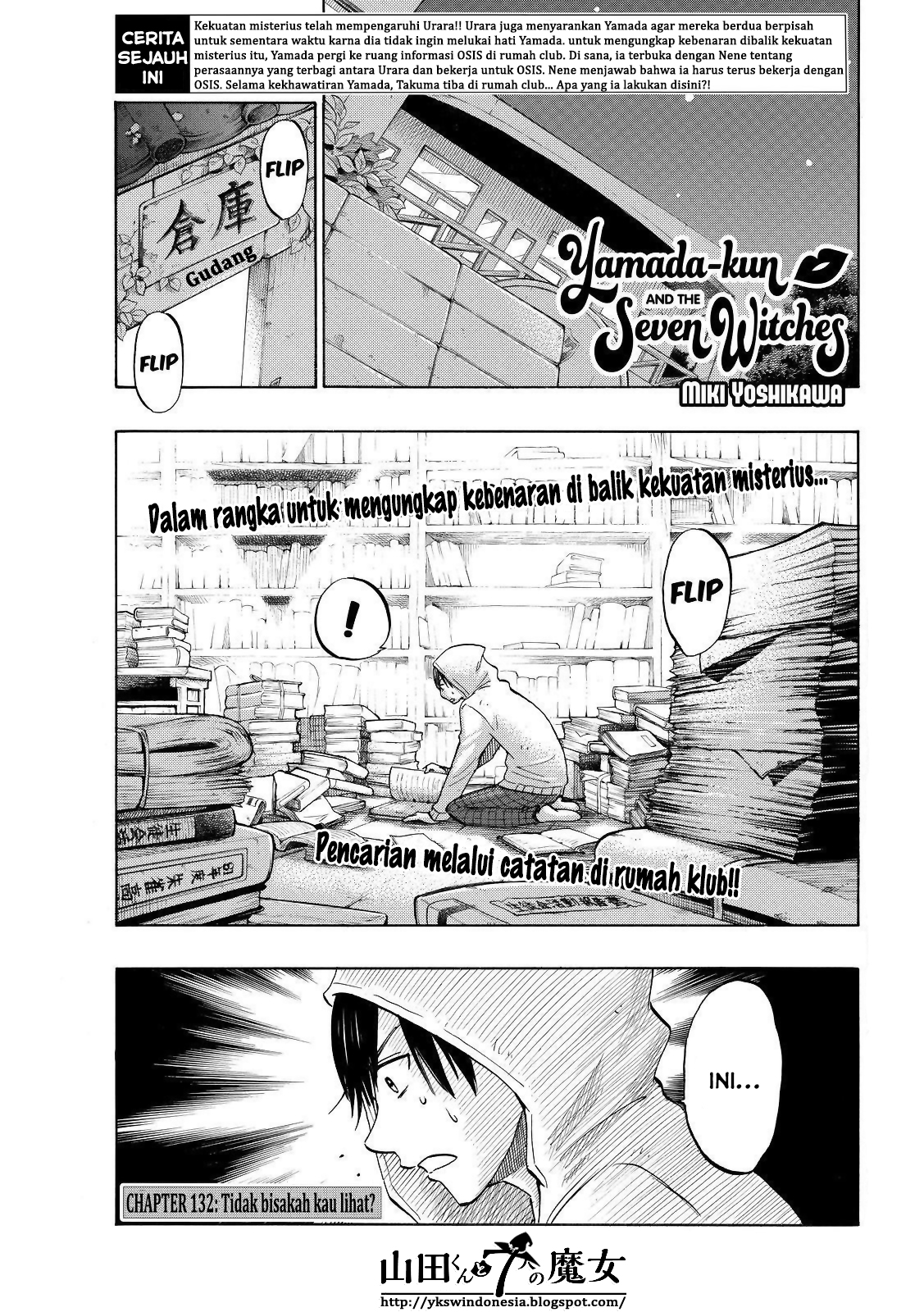 Chapter 132 - halaman 3