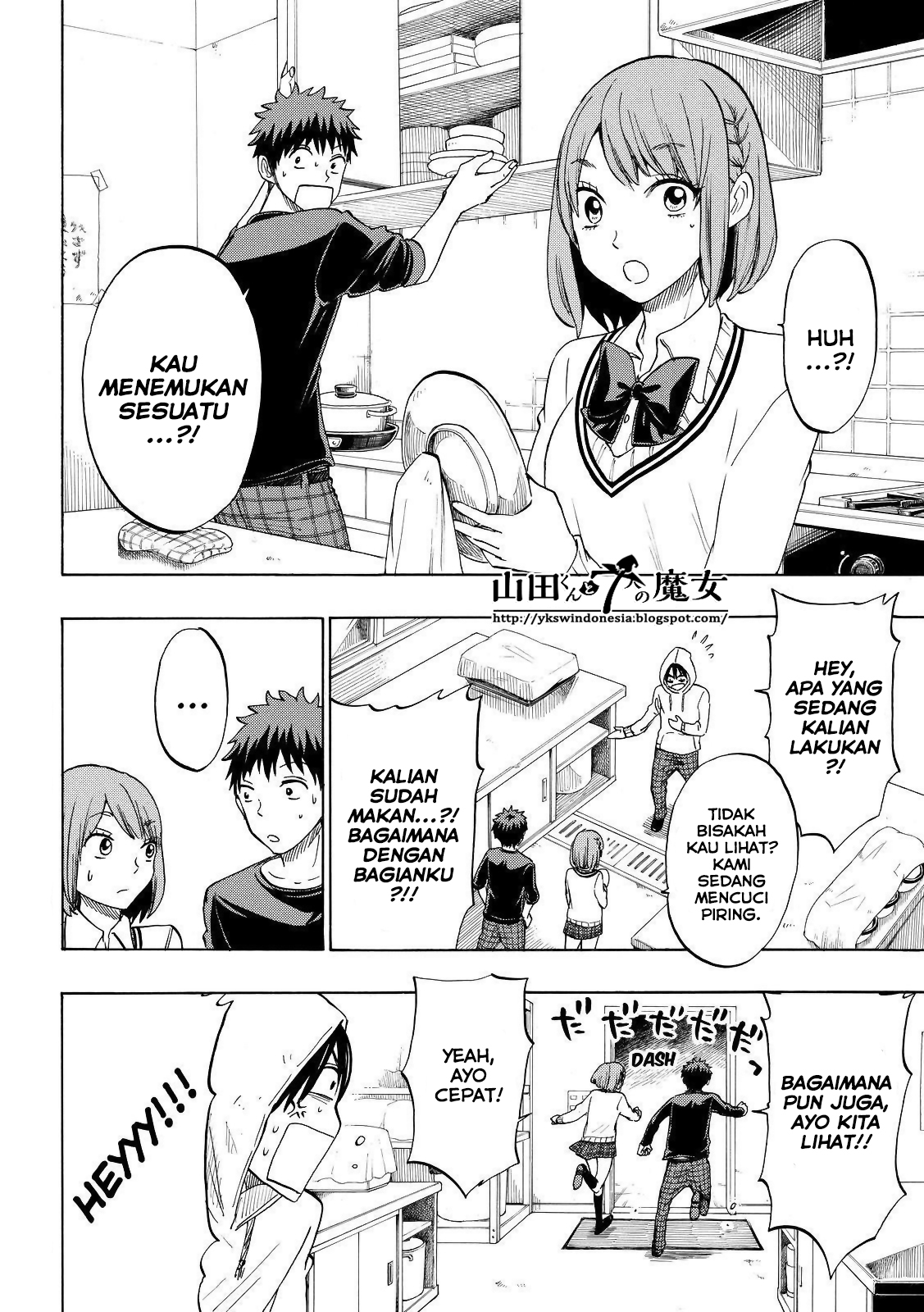Chapter 132 - halaman 4