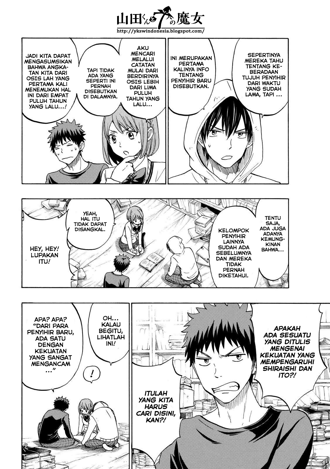 Chapter 132 - halaman 6