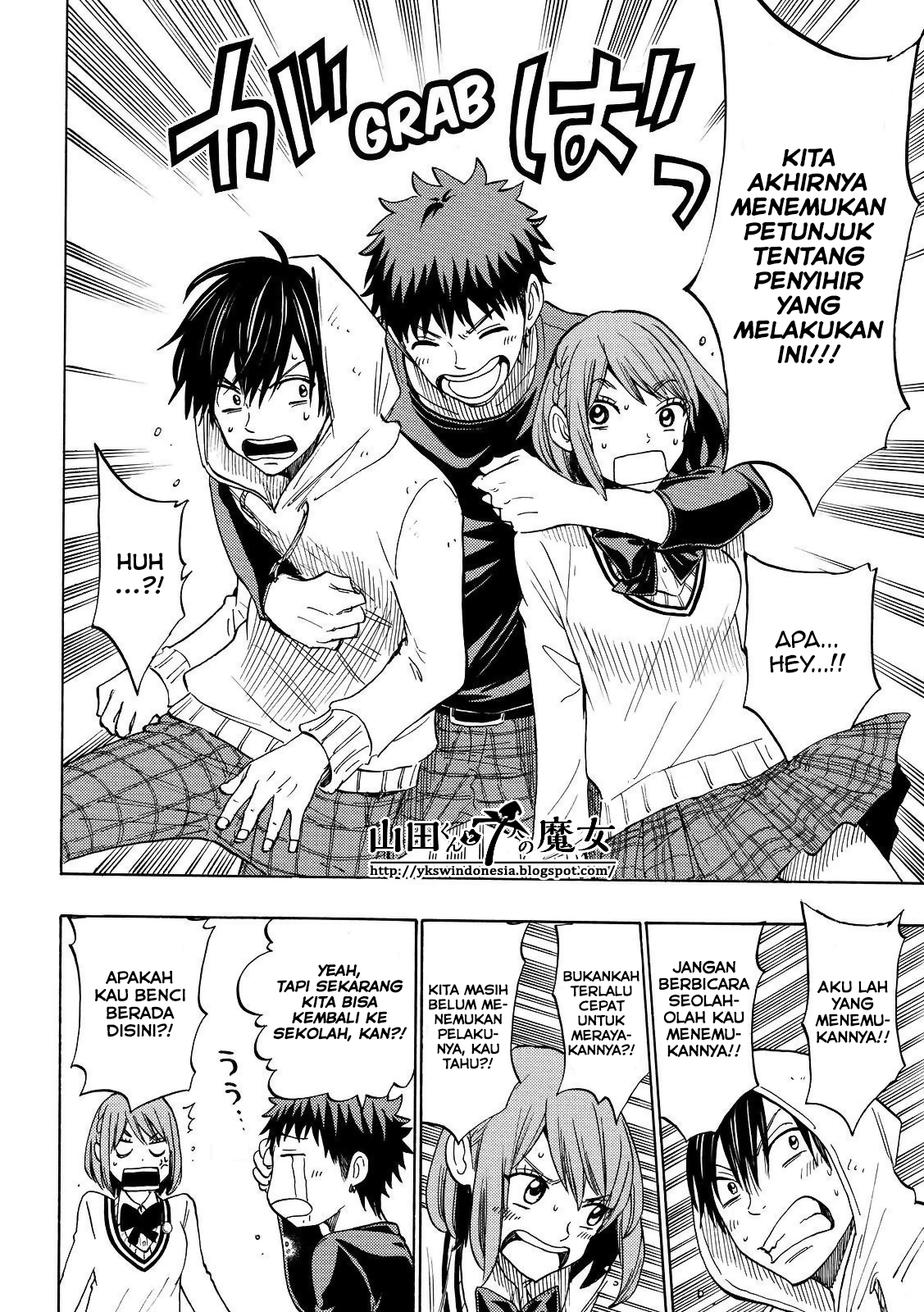Chapter 132 - halaman 8