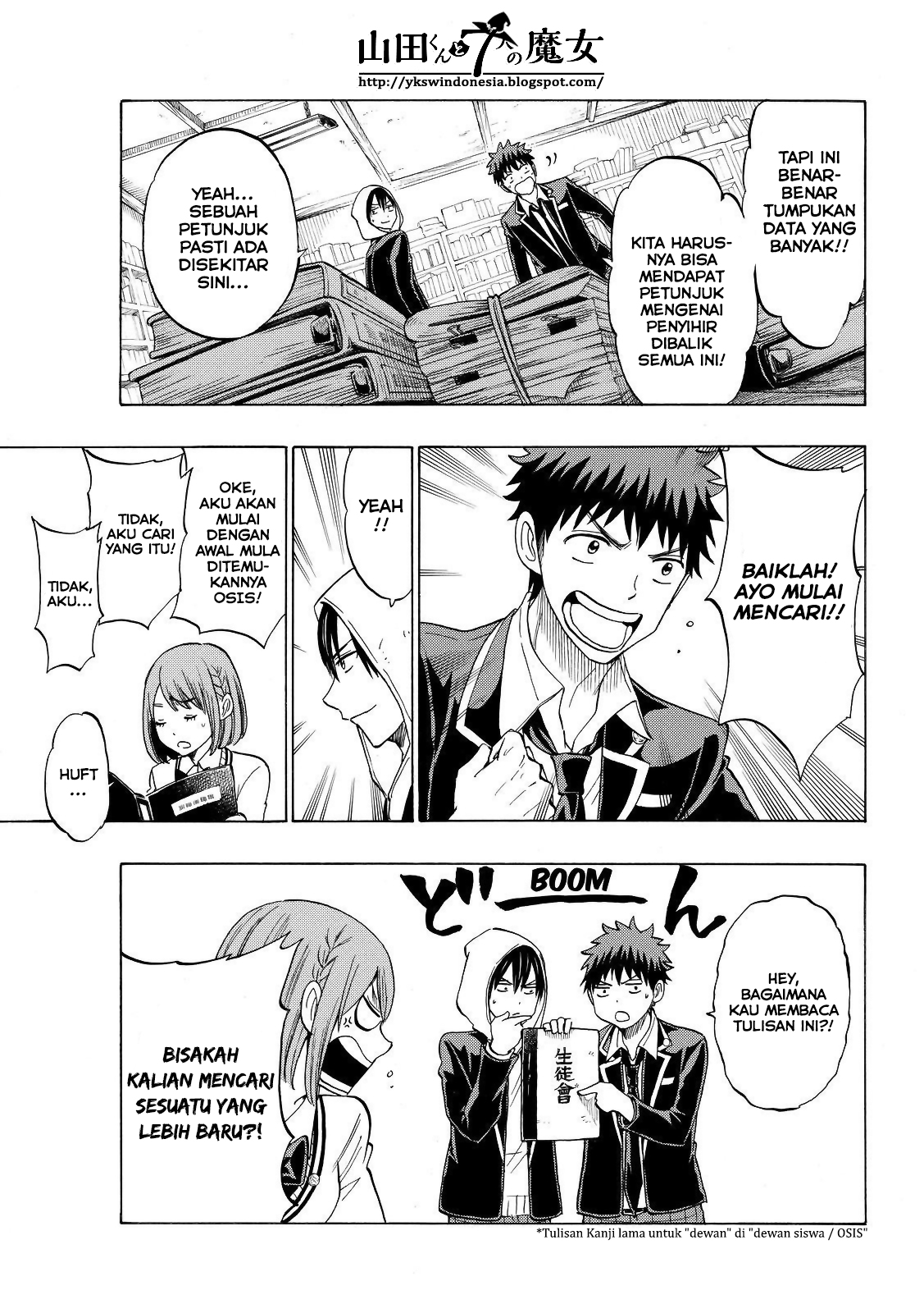 Chapter 131 - halaman 13