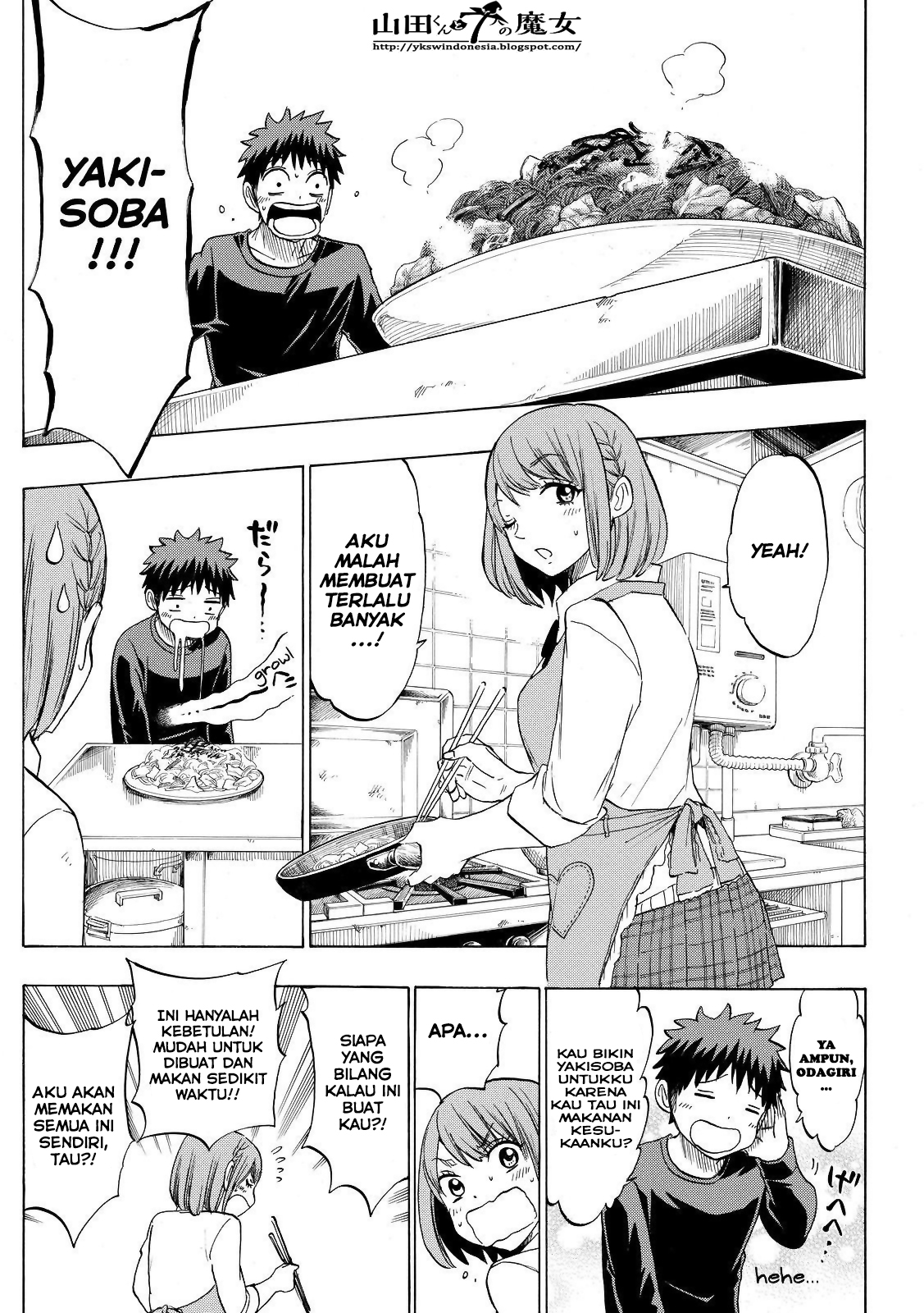 Chapter 131 - halaman 15