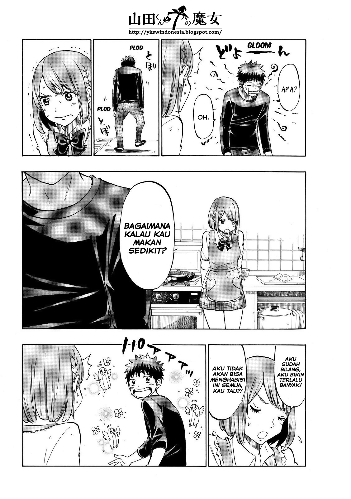 Chapter 131 - halaman 16