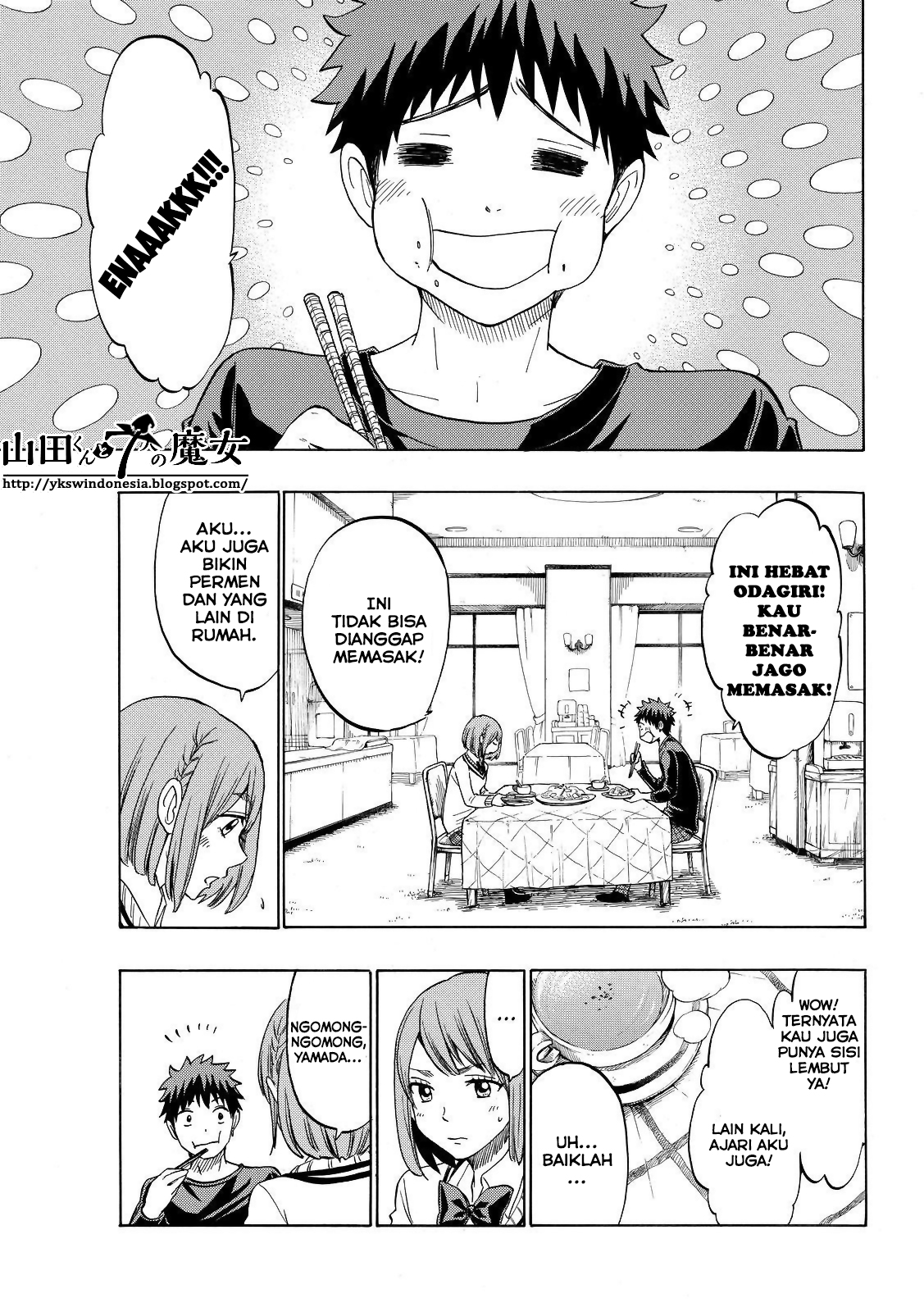 Chapter 131 - halaman 17