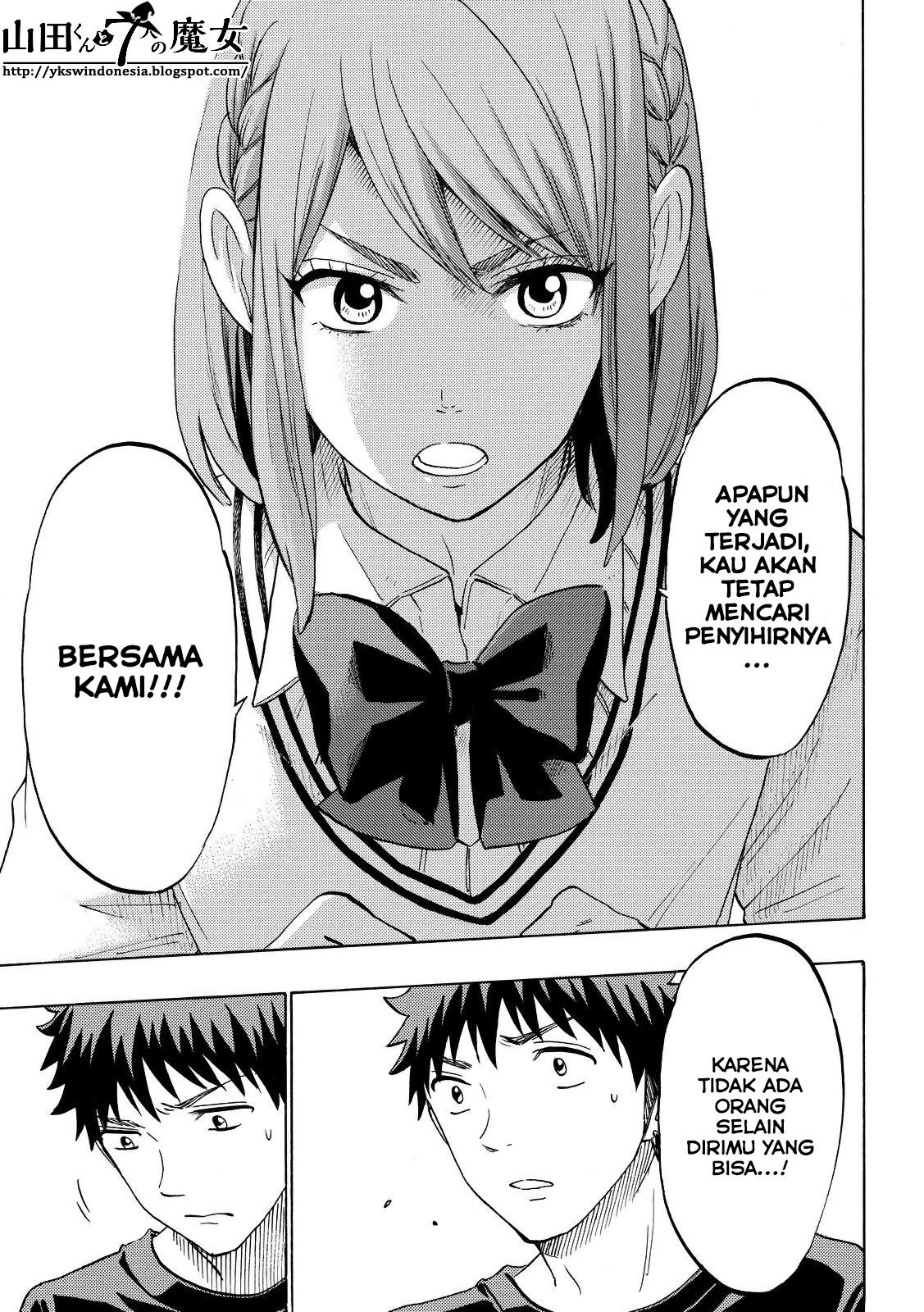 Chapter 131 - halaman 21