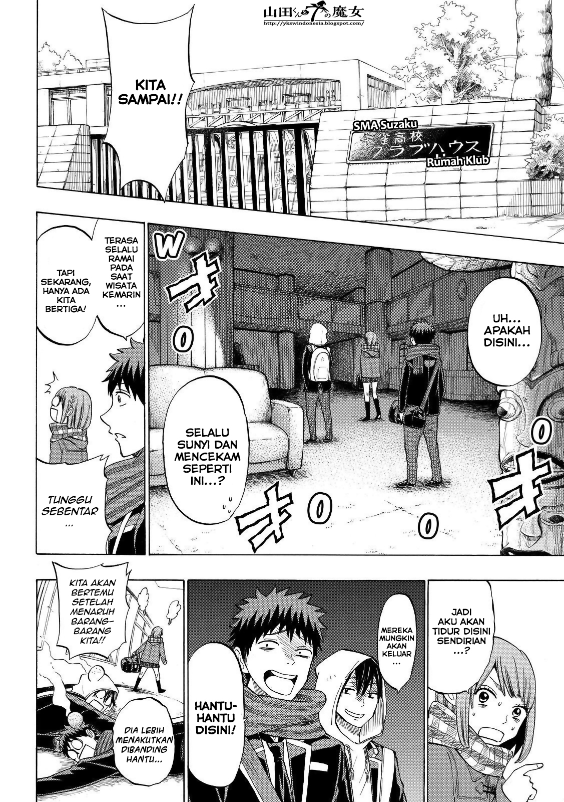 Chapter 131 - halaman 8