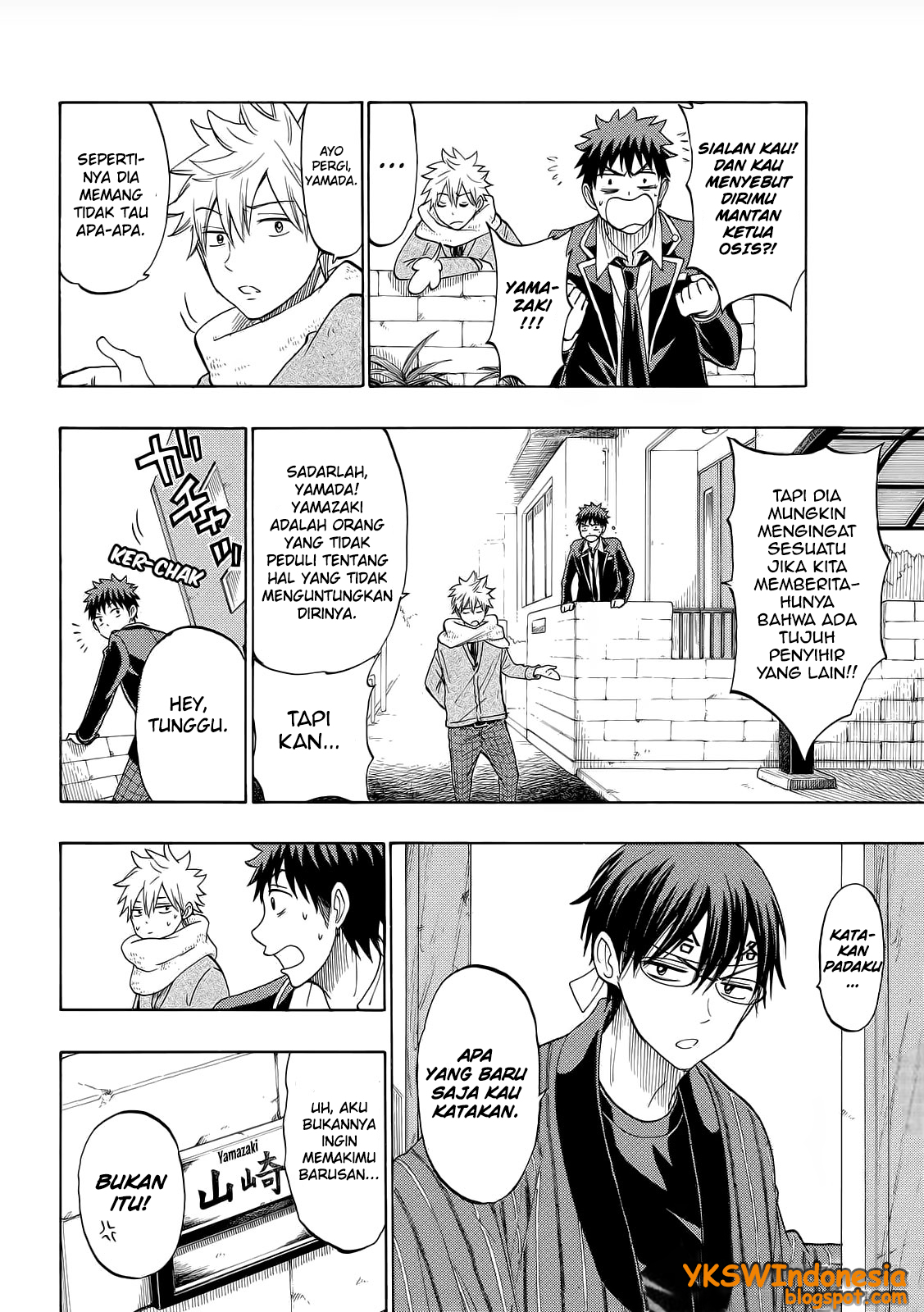 Chapter 130 - halaman 8