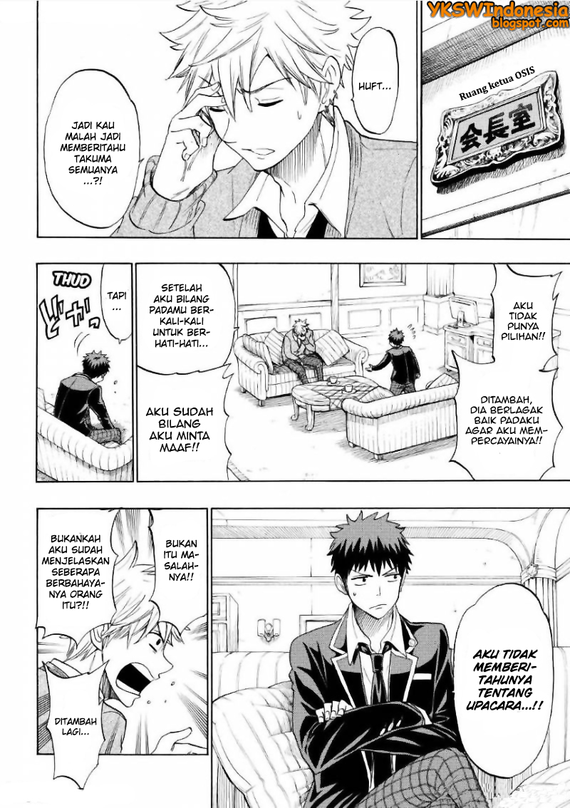 Chapter 129 - halaman 12
