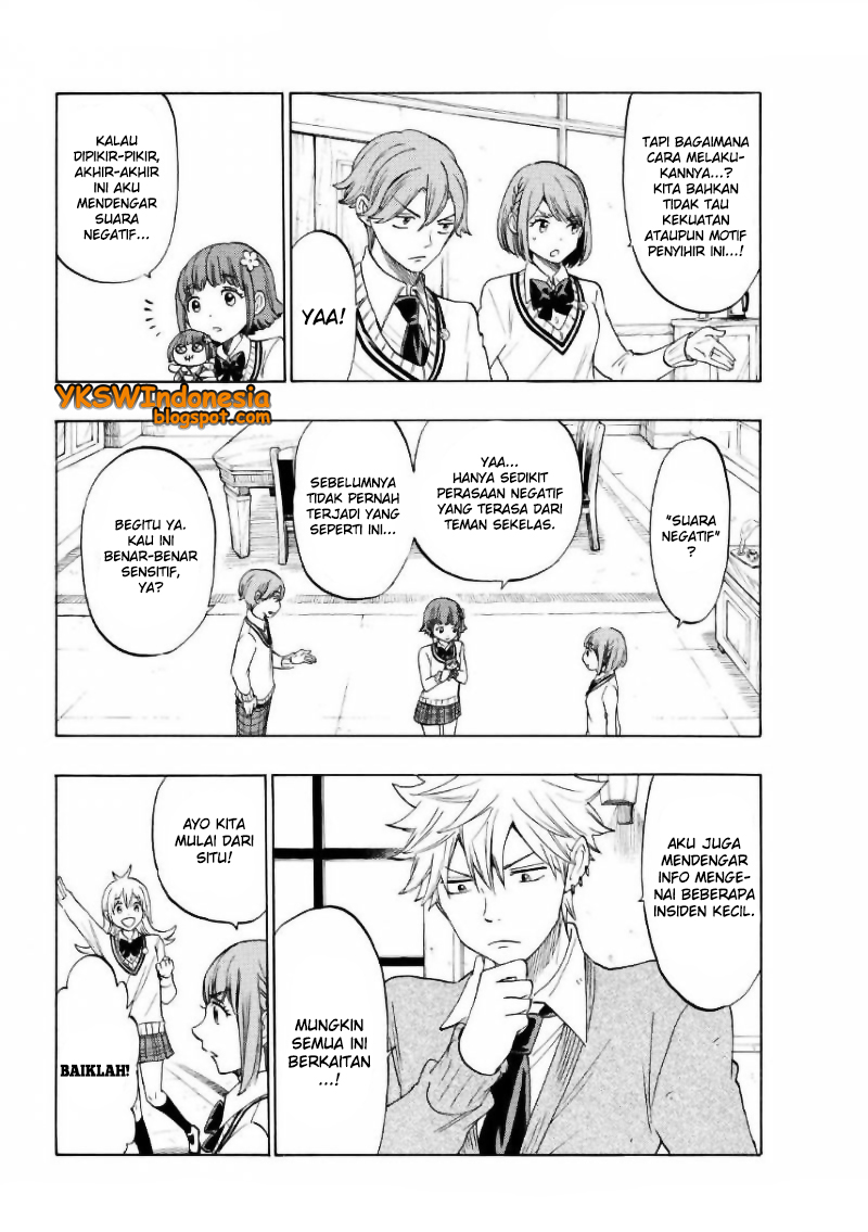 Chapter 129 - halaman 16