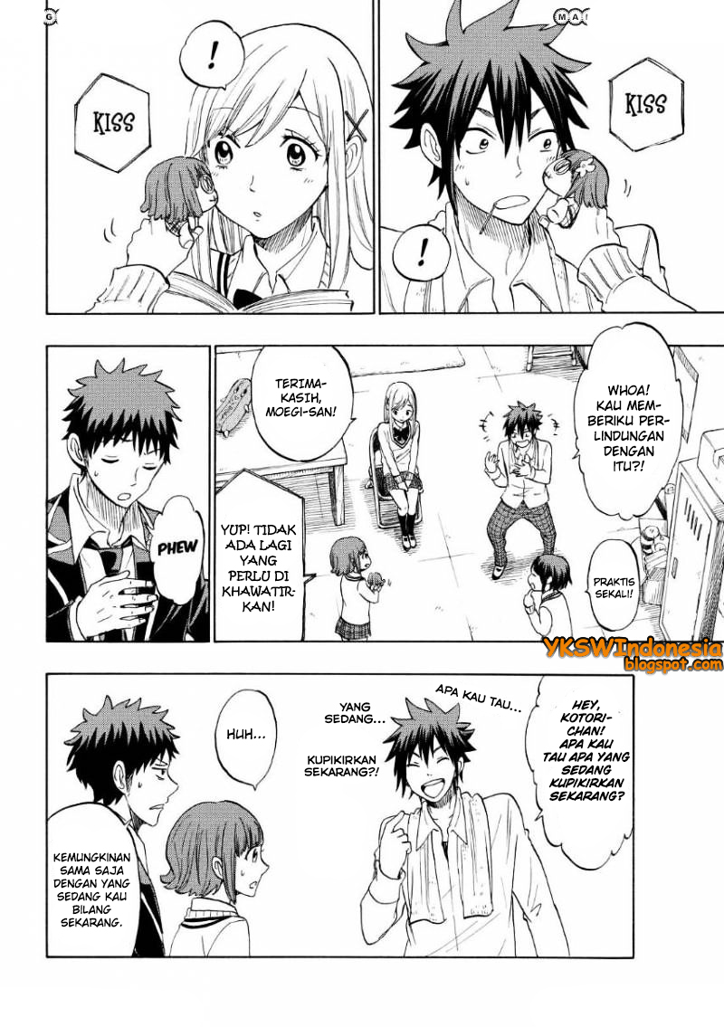 Chapter 129 - halaman 20
