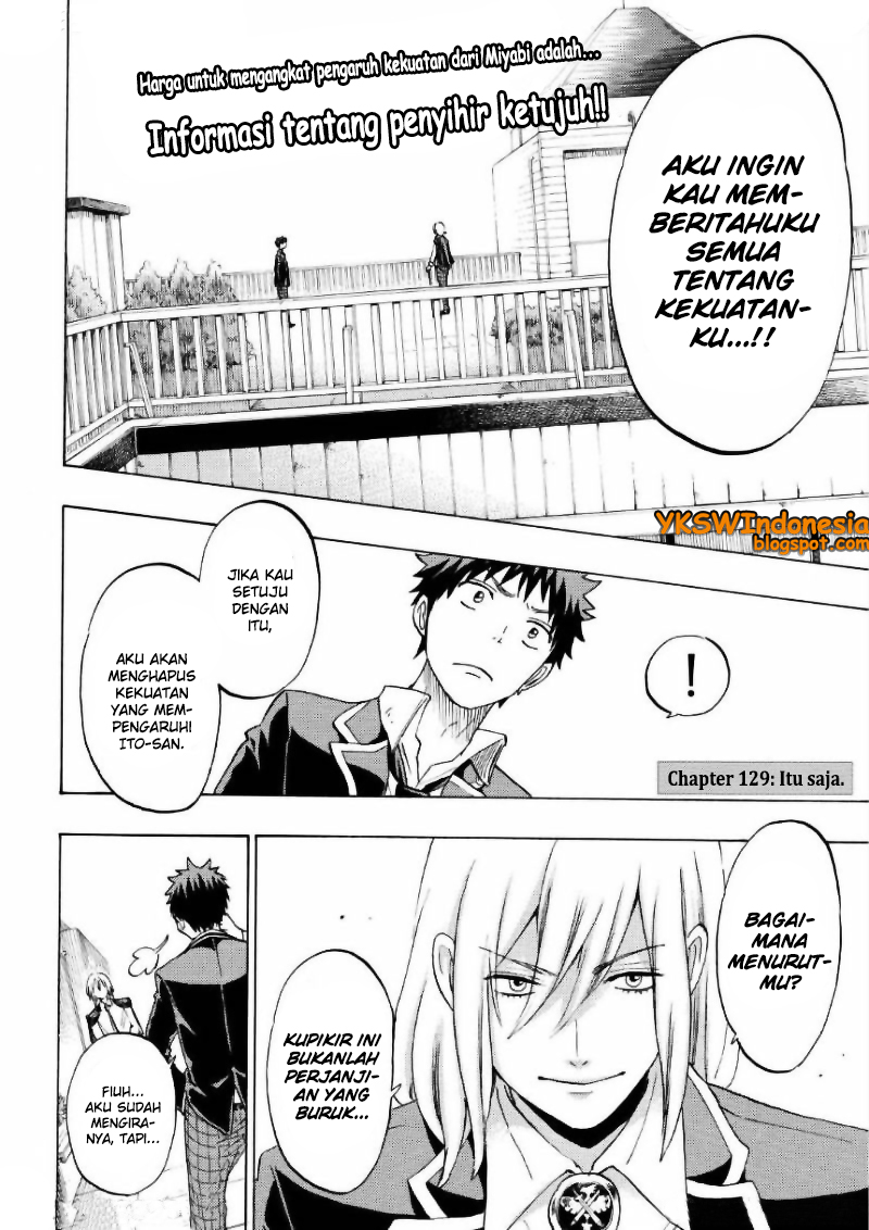 Chapter 129 - halaman 4