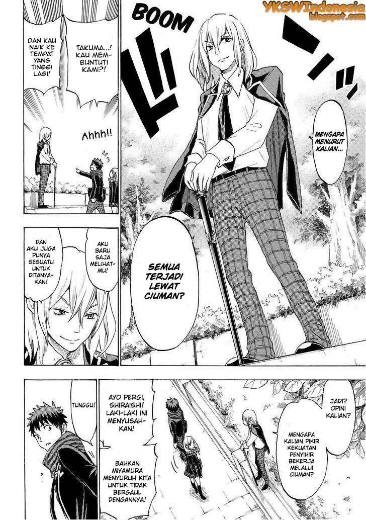 Chapter 126 - halaman 15
