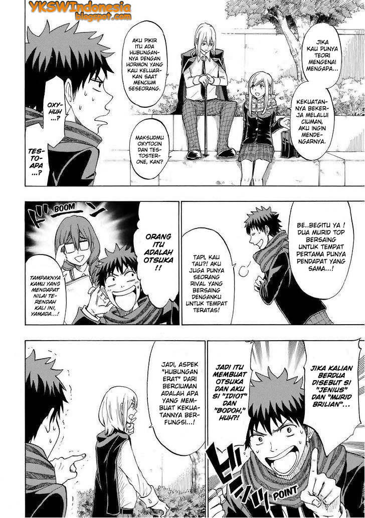 Chapter 126 - halaman 17