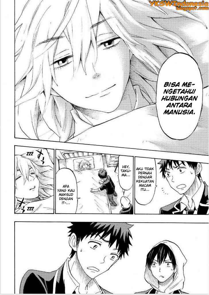 Chapter 125 - halaman 14