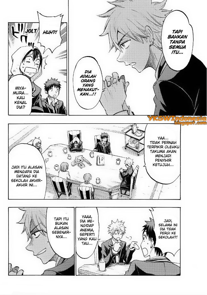 Chapter 125 - halaman 16